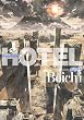 Boichi�@��i�W�@HOTEL (���[�j���OKC)