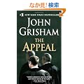 The Appeal
