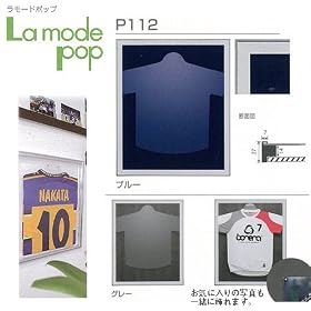 �A���t���[�� ���j�t�H�[���z P112 L�T�C�Y�E�O���[