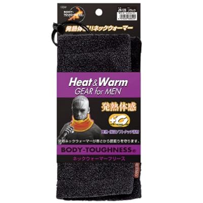 おたふく手袋 テックサーモ【発熱+調湿+保温】 BTサーモネックウォーマー ブラック JW-120