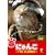 �ɂ�� THE CLASSIC [DVD]