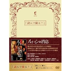 ���p���̏��� [DVD]