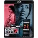 �P�[�^�C�{����7 File 02 [Blu-ray]