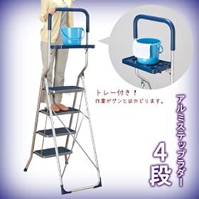 �A���~�X�e�b�v���_�[�@YK-BL�@4�i