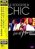 ���C���E�A�b�g�E�����g���[ 2004 [DVD]