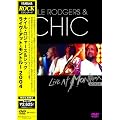 ���C���E�A�b�g�E�����g���[ 2004 [DVD]