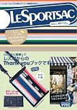 LESPORTSAC 35th Anniversary Special!! Style3 �{���[�W�� (�m�o���G�e�B�n)