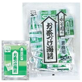 �i�J�� �Ɩ��p�����Â��C�� 4.7g�~50�ܓ�