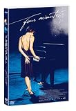 4���Ԃ̃s�A�j�X�g [DVD]