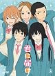 �N�ɓ͂� Vol.8 [DVD]
