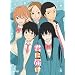 �N�ɓ͂� Vol.8 [DVD]