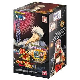 �⍰�J�[�h�Ղ� ���肠�� �p�b�N BOX