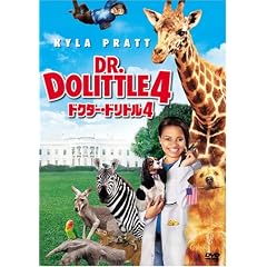 �h�N�^�[�E�h���g��4 [DVD]