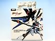 �K���_�� �u���C�N�C���p�N�g SEED DESTINY �X�g���C�N�t���[�_���K���_�� �A�j�� �t�B�M���A �o���v���X�g