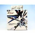 �K���_�� �u���C�N�C���p�N�g SEED DESTINY �X�g���C�N�t���[�_���K���_�� �A�j�� �t�B�M���A �o���v���X�g
