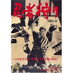 �E�Ҏ�� [DVD]