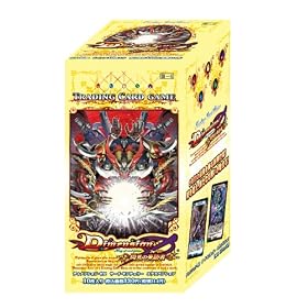 �f�B�����V�����E�[�� �T�[�h�E�Z���`�����[ �G�N�X�p���V���� �M���̗��K�� BOX
