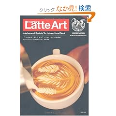 �t���[�|�A���e�A�[�g