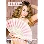 Keeley Hazell A3 Calendar 2010