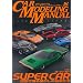 CAR MODELING MANUAL VOL.18 (�z�r�[�W���p��MOOK 425)