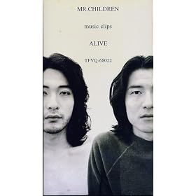 MR.CHILDREN music clips ALIVE [VHS]