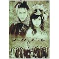 �������� [DVD]
