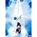 COACH�@�R�[�` [DVD]