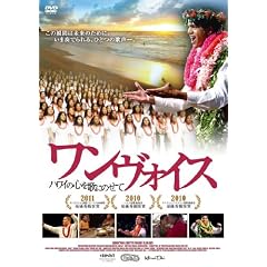 �������H�C�X ~�n���C�̐S���̂ɂ̂���~ [DVD]