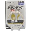 �t�@�C�e��(phiten) �`�^���e�[�vX30 �L�k�^�C�v 5cmX4.5�� 0110PU711029