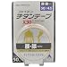 �t�@�C�e��(phiten) �`�^���e�[�vX30 �L�k�^�C�v 5cmX4.5�� 0110PU711029