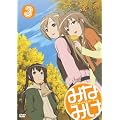 �݂Ȃ݂� 3 (���Ԍ����) [DVD]