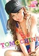 ��F���ʐ^�W TOMOCHIN! ! (�u�k��MOOK)