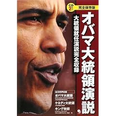 CD2���t[���S�ۑ���]�I�o�}�哝�̉���