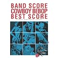 �o���h�X�R�A COWBOY BEBOP BEST SCORE (BAND SCORE)