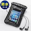�T�����_�C���N�g �h���P�[�X iPhone�h���P�[�X iPhone4S iPhone4 �Ή� �C���z�� �A�[���o���h�t 200-PDA016
