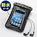 �T�����_�C���N�g �h���P�[�X iPhone�h���P�[�X iPhone4S iPhone4 �Ή� �C���z�� �A�[���o���h�t 200-PDA016