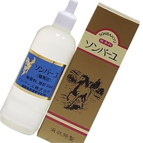 �\���o�[�� �t����� M55ml
