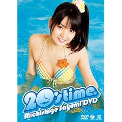 ���d����� 20�fs time [DVD]