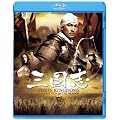 �O���u [Blu-ray]