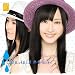 ���߂�ˁASUMMER(typeB)(DVD�t)