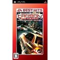 EA BEST HITS �j�[�h�E�t�H�[�E�X�s�[�h �J�[�{�� �I�E���E�U�E�V�e�B