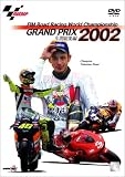 [DVD]スポーツ 2002 GRAND PRIX 年間総集編 [DVD]
