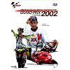 2002 GRAND PRIX �N�ԑ��W�� [DVD]