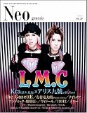 [Book] Neo genesis Vol.29 (SOFTBANK MOOK)