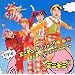 �U�E�r�f�I �~�j���j�B�e���t�H��!������������ [DVD]