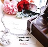 [CD]LGYankees Dear Mama feat.小田和正(初回限定盤)(DVD付)