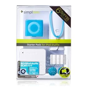 Simplism iPod shuffle 4th �p �X�^�[�^�[�p�b�N �V���R���P�[�X USB�[�d��t�� Starter Pack for iPod shufle 4th �u���[ TR-SPSFL4-BL
