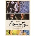 Beauty ������������ [DVD]