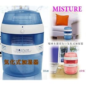 �yUSB�f�X�N������ �F�u���[�z�~�j������I�v�`������