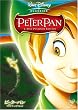 �s�[�^�[�p�� �v���`�i�E�G�f�B�V���� [DVD]